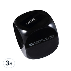 갸스비 퍼펙트 홀드 헤어왁스 엑스트라 하드, 3개, 60g