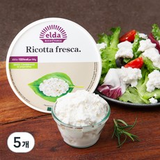엘다 리코타 치즈, 250g, 1개입, 5개