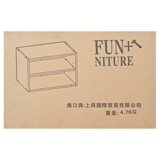 MAMORU 層板櫃 美觀簡約 堅固耐用, 木紋白, 1個