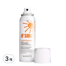 소시에떼 오쏠레 유브이 실키 썬 스프레이 SPF50+ PA+++, 100ml, 3개