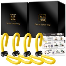 MURO 無路 瑜伽環 2入+使用說明書 2入, 2組