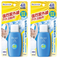 Biore 蜜妮 舒涼高防曬乳液 SPF48 PA+++, 50ml, 2瓶