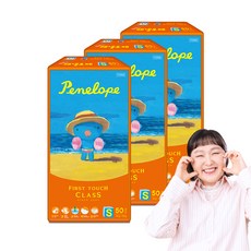 Penelope First Touch Class不易結塊黏貼型尿布, S, 150片
