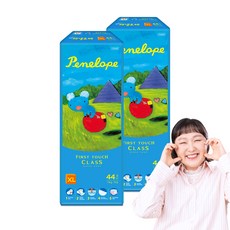 Penelope First Touch Class不易結塊黏貼型尿布, XL, 88片