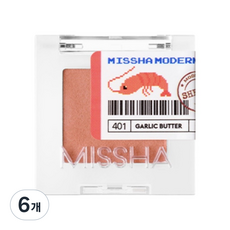 미샤 모던 팟 팩트 아이섀도, 401 갈릭 버터, 6개