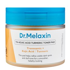 DrMelaxin TX 柯奇酸薑黃化妝水棉片, 1個, 70枚入