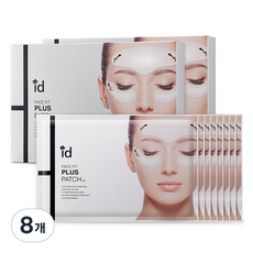 아이디플라코스메틱 아이디 페이스핏 플러스 패치 V2, 8개