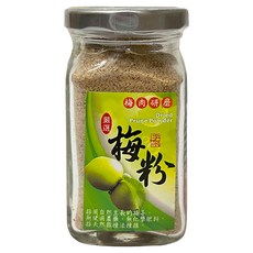 軒香李家 梅粉 純梅肉研磨 不含防腐劑、阿斯巴甜 台灣製造, 70g, 1罐