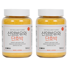 궁 산양분유와 단호박, 단호박맛, 200g, 2개