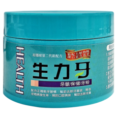 生力牙 牙齦保健牙粉, 52g, 1罐