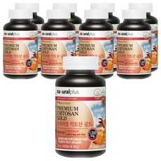 내츄럴플러스 프리미엄 키토산 골드, 9개