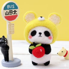 아트조이 DIY 양모펠트 키트, 1세트, 사과판다