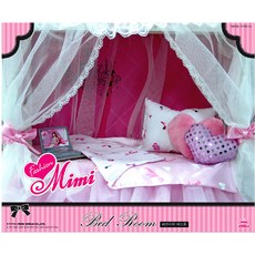 World Fashion Mimi臥室, 混色