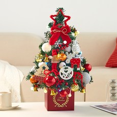 HOUSENSE 迷你聖誕樹組, Supreme Wine