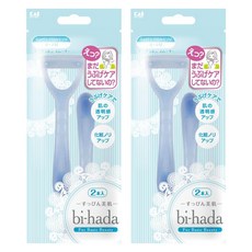 貝印 Kai T型美體刀 BHT-2P 天空藍 溫和除毛 妝容服貼, 2支, 2包