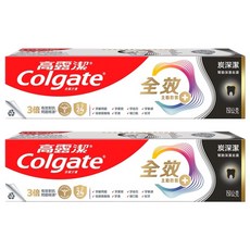 Colgate 高露潔 全效炭深潔牙膏, 150g, 2條