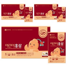 宗根堂兒童紅蔘 20ml*30包, 30回, 3個