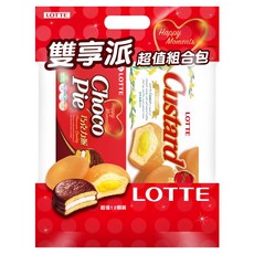 LOTTE 樂天 雙享派超值組合包, 1包