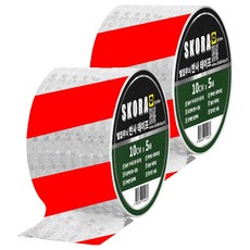 Skora 高亮度反光膠帶, 2個, 銀紅色