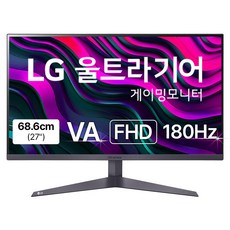 LG전자 FHD 울트라기어 게이밍 모니터, 68.6cm, 27GS50F