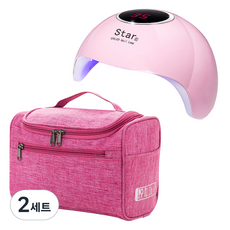 Yumi美甲燈Star6+收納包組, 粉色（包）, 2組