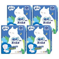 SOFY 蘇菲 超薄系列 彈力貼身 細緻棉柔夜用衛生棉 蝶翼型, 28cm, 10片, 4包