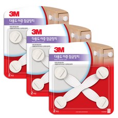 3M 安全鎖扣, 混色, 6入