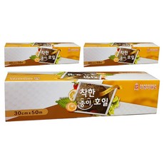 Good Foods 紙箔 30cm x 50m, 1盒, 3盒