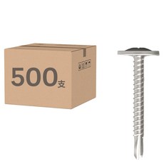 Panrico 百利世 自鑽螺絲 托拉司頭粗牙 500支, 8 x 1~1/4吋, 1盒