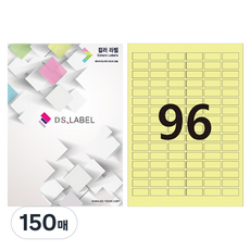디에스라벨 컬러라벨 연노랑 레이저잉크젯 6 x 16 DY3096, 96칸, 150개