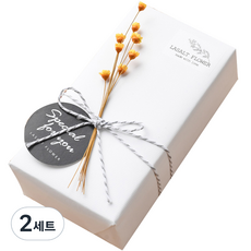La Salt Flower Carnival 永生花 Pepero 2p 禮品套裝黃星, 2組