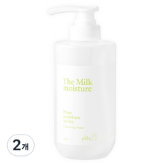 pldq 牛奶保濕潔面乳, 500ml, 2個