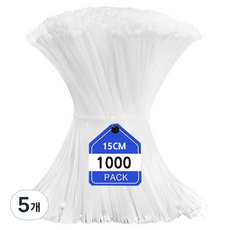 OON 고강도 대용량 초강력 소형 케이블타이 1000p, 화이트, 5개