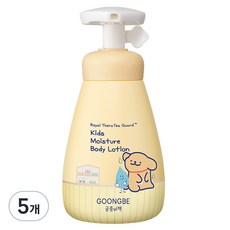 GOONGBE 宫中秘策 孩童保濕身體乳, 250ml, 5瓶
