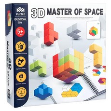 Puzzle 3D建構空間大師 邏輯魔方積木玩具 7片, 1盒, 多色