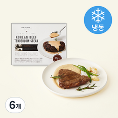 워커힐 고메 한우 안심스테이크 (냉동), 180g, 6개