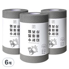 생활공식 엠보싱 일회용 수세미, 6개, 그레이