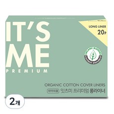 잇츠미 프리미엄 순면커버 생리대 라이너 일반형, 롱, 20개입, 2개