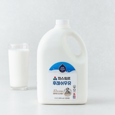 파스퇴르 건강한 저온살균 우유 후레쉬, 2.3L, 1개