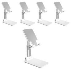 折疊桌面手機支架 角度調節 穩固防滑, 白色, 5個