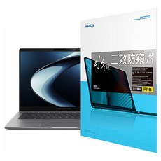 YADI 亞第 插卡隱貼 16:10 水之鏡防窺片 ASUS ExpertBook P3 P3405CVA 專用 PF4PPB-W140, 透明, 1片