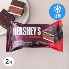 허쉬 다크초코 케이크 아이스 (냉동), 145ml, 1개입, 2개