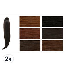 소녀시대 포니클립 C컬가발, 06 모카브라운, 2개