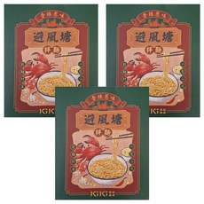 KiKi 食品雜貨 避風塘拌麵，香辣惹味，乾麵附湯, 3盒