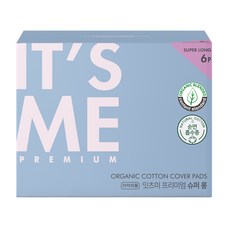 잇츠미 프리미엄 유기농 순면커버 생리대 슈퍼롱 날개형, 오버나이트 이상, 6개입, 1개