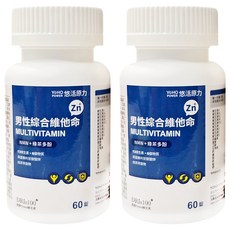 悠活原力 男性綜合維他命 + 鋅 膜衣錠 840mg, 60顆, 2罐