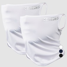 ARMEDES 防紫外線四季機能性耳掛式運動口罩 AR-21, 白色