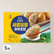 CJ 주부초밥왕 새콤달콤 유부초밥, 640g, 5개