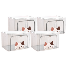 超大透明防水雙開收納箱 萌貓款 大容量設計 輕鬆收納 節省時間, 40 x 29 x 20cm, 灰色, 4個