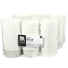 免費標籤紙碗 520ml 12 x 6 cm, 1組, 160入